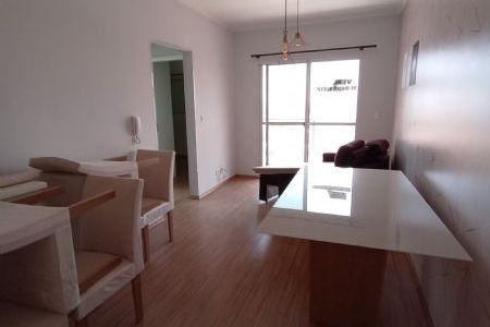 Apartamento à venda com 2 quartos, 69m² - Foto 1